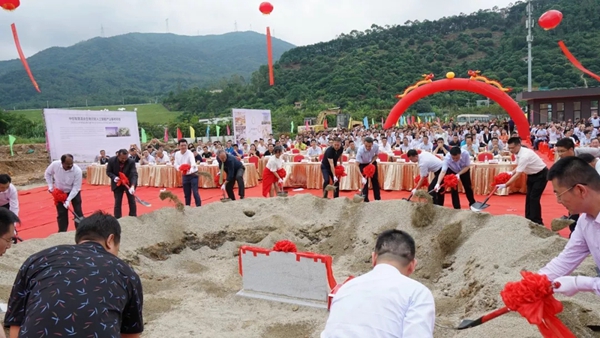 中控智慧混合生物识别人工智能产业园一期工程奠基仪式举行