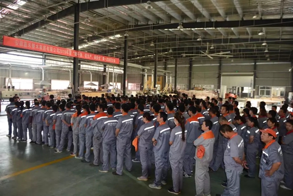 嘉禾定智2019首次“鼓干劲,促生产,保安全”动员大会顺利召开!