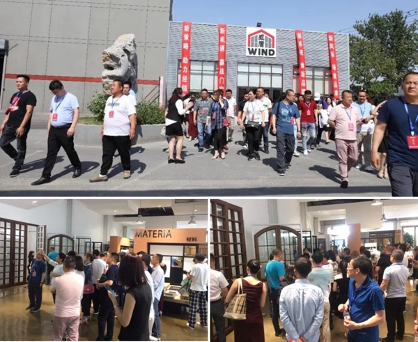 威盾门窗“门窗新需求,系统营市场”品牌策略发布会圆满结束