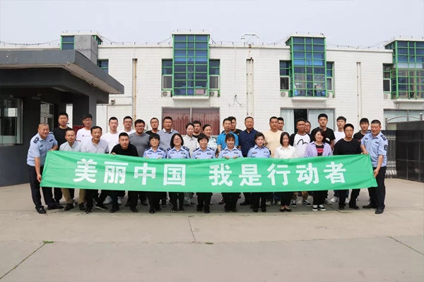 霍尔茨木门“美丽中国·我是行动者”环保宣传活动圆满举行!