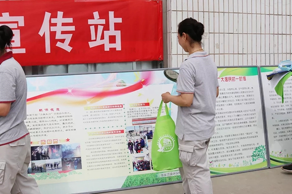 霍尔茨木门“美丽中国·我是行动者”环保宣传活动圆满举行!
