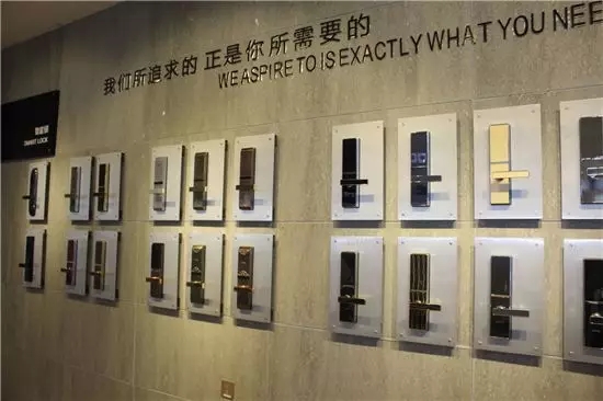 VOC智能锁迎接“中国智能锁标杆企业考察行活动”考察团一行莅临考察