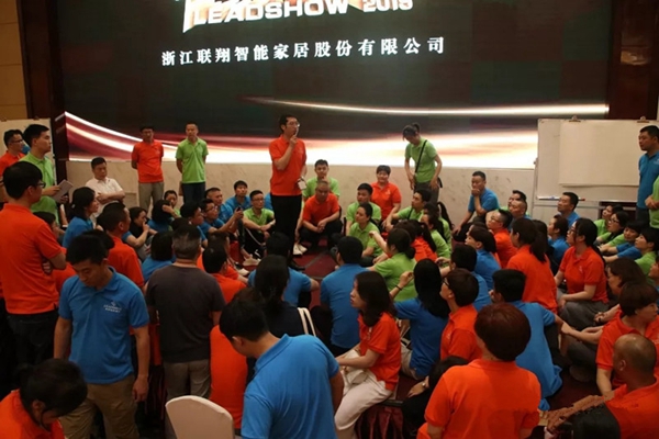 领绣刺绣墙布“赋能终端 雄霸市场”精英培训会圆满落幕，2019赢战终端！