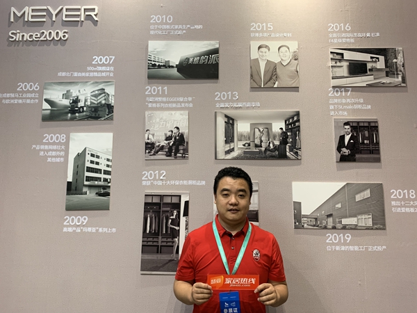 成都国际家具展|美雅韵派周远：全自动打包线，满足上亿产值的吞吐量