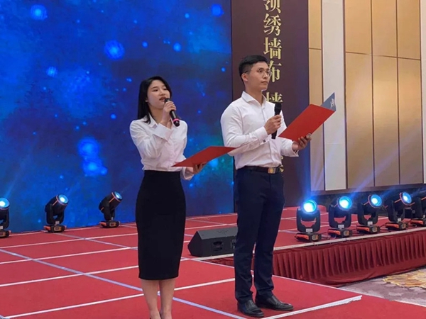 领绣刺绣墙布“赋能终端 雄霸市场”精英培训会圆满落幕，2019赢战终端！
