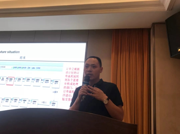 伊恋全屋定制“百城千店，十万加盟”招商峰会盛大开启！