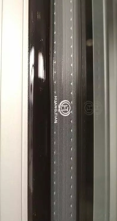 皇田门窗联手中国航天航空优秀供应商“天元胶”,达成战略合作