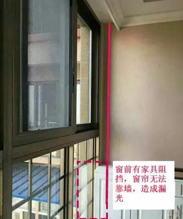 瑞宝壁纸告诉你窗帘安装需要注意哪些细节