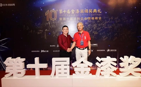 金漆奖10周年，一品迪邦载誉而归！