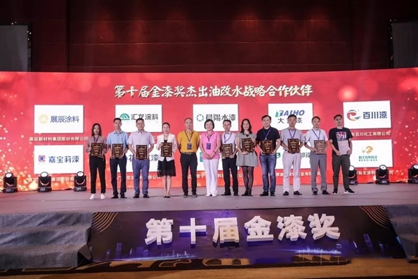 金漆奖10周年，一品迪邦载誉而归！