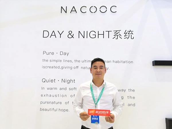 成都国际家具展|NACOOC柯昌平：重新定义极简美学