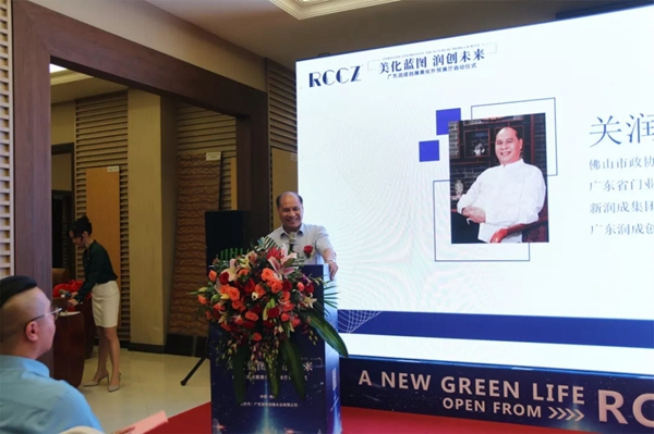 润成创展迈步国际,强势进驻美化外贸展厅!