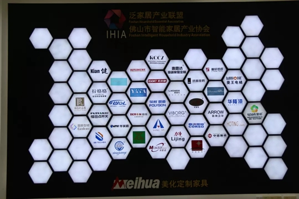 润成创展迈步国际,强势进驻美化外贸展厅!