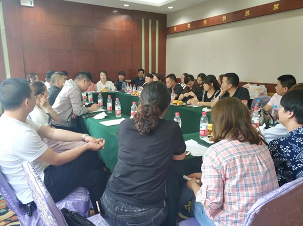 罗绮窗帘2019贵阳夏季联动会成功举行，为实现业绩长虹奋斗！
