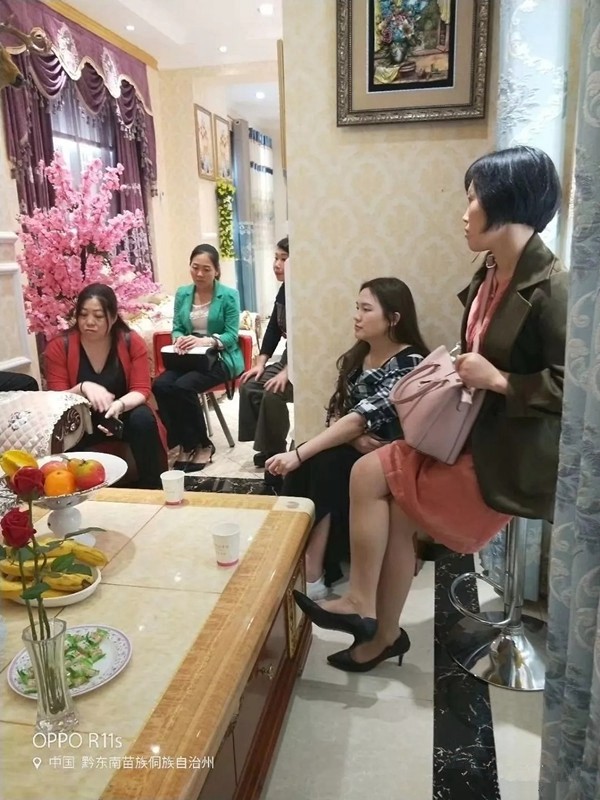 罗绮窗帘2019贵阳夏季联动会成功举行，为实现业绩长虹奋斗！