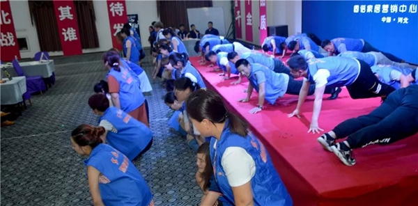 固诺家居全新渠道模式助力终端，主题培训会圆满结束