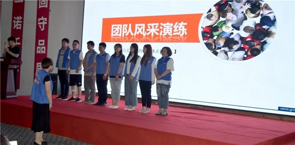 固诺家居全新渠道模式助力终端，主题培训会圆满结束