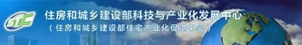 道尔门窗取得《康居产品认证证书》并成功入选《被动式低能耗建筑产品选用目录》
