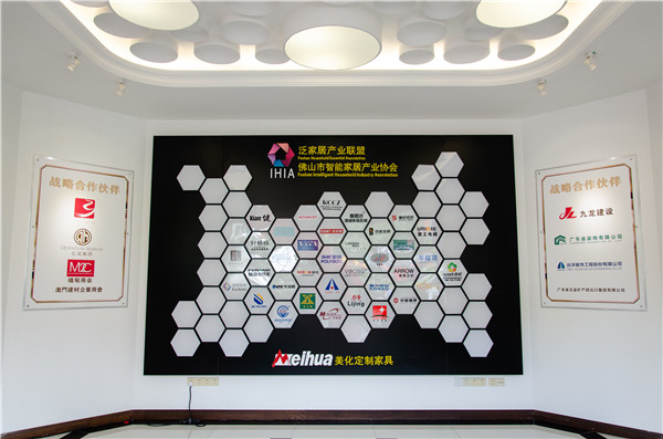 润成创展入驻美化外贸展厅，出击海外市场