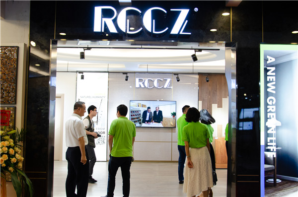 润成创展入驻美化外贸展厅，出击海外市场