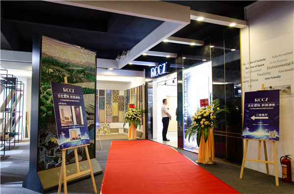 润成创展入驻美化外贸展厅，出击海外市场