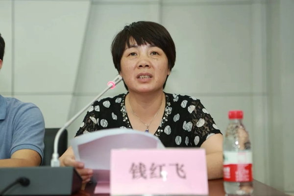 首届“雅诗澜”奖学金颁奖典礼成功举办,与社会公益同行!