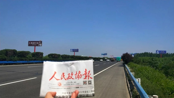 新豪轩门窗高炮广告布局河南，提升品牌知名度
