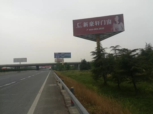 新豪轩门窗高炮广告布局河南，提升品牌知名度