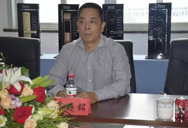 琨山通用智能锁迎接中国智能锁行业考察团一行莅临考察