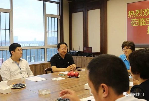 区政协副主席和工商联领导莅临宝刚·整木定制指导工作