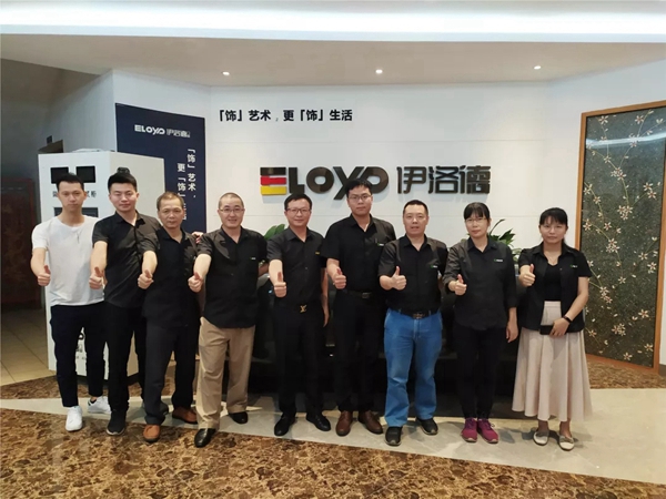 伊洛德门窗迎来高登铝业集团领导莅临参观指导!