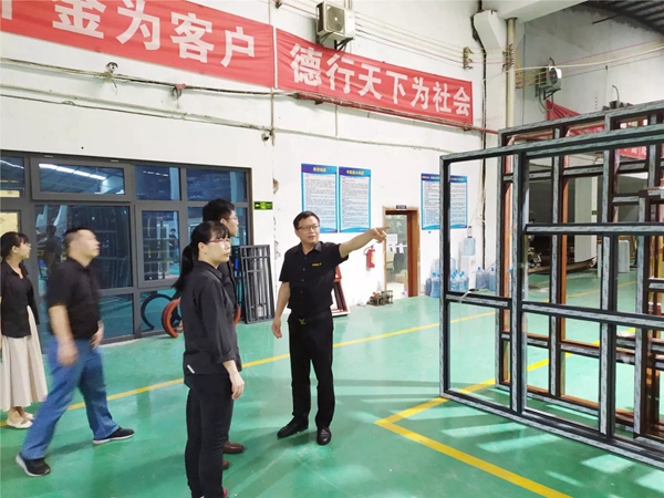 伊洛德门窗迎来高登铝业集团领导莅临参观指导!