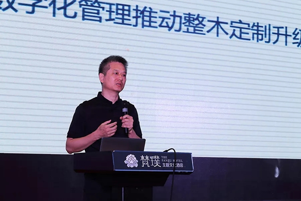 2019喜盈门“重塑动力·合力共赢”全国经销商大会圆满成功!