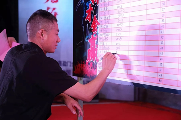 2019喜盈门“重塑动力·合力共赢”全国经销商大会圆满成功!