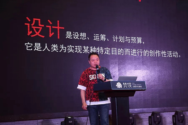 2019喜盈门“重塑动力·合力共赢”全国经销商大会圆满成功!