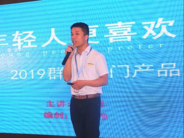 极致•突破|群喜木门2019新品发布会开启无限惊喜