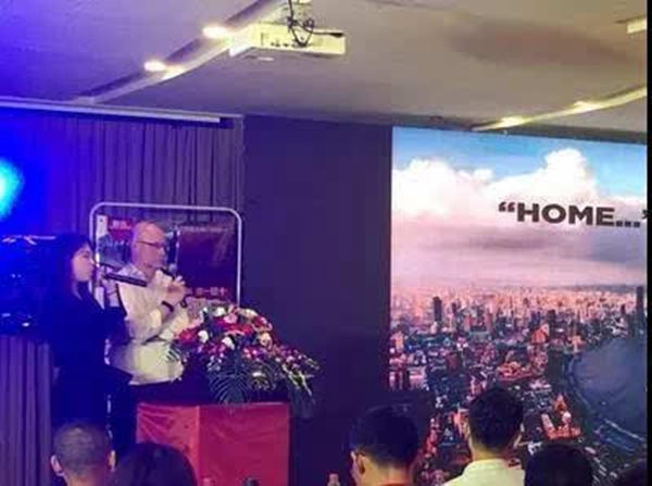极致•突破|群喜木门2019新品发布会开启无限惊喜