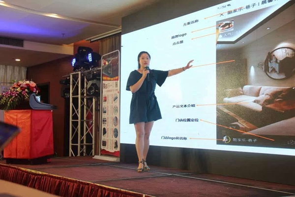 极致•突破|群喜木门2019新品发布会开启无限惊喜