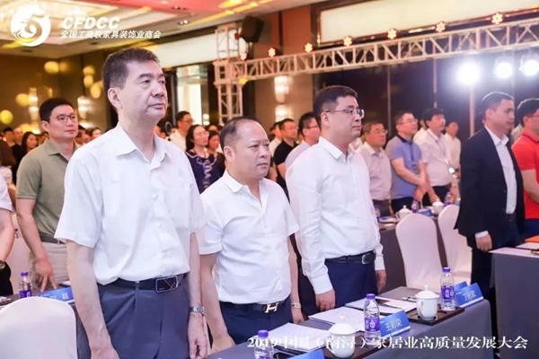 玛格全屋定制再添荣誉，董事长唐斌当选第二届实木定制家居专委会会长！