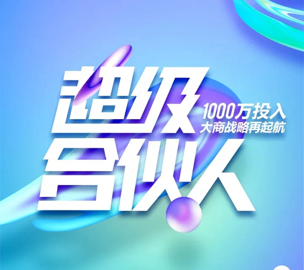 尚家木门蓄势待发，征战广州建博会