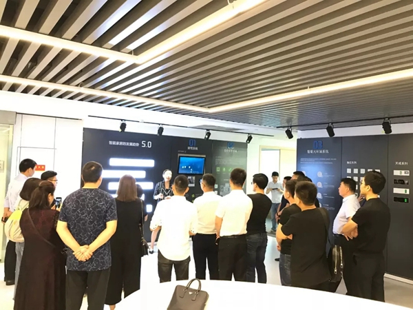 第一届第三次鑫迪木门核心经销商发展研讨会圆满落幕