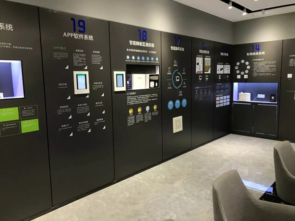 第一届第三次鑫迪木门核心经销商发展研讨会圆满落幕