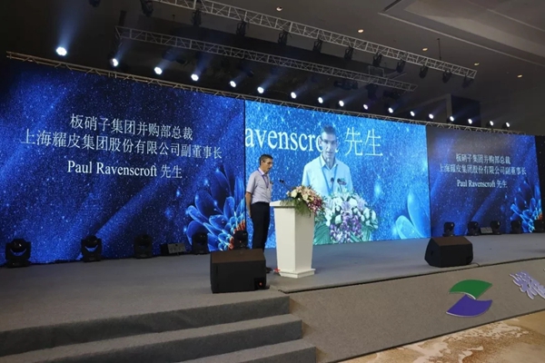 耀皮玻璃集团航空玻璃耀世绽放活动完美收官