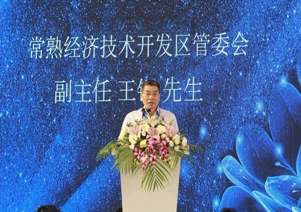 耀皮玻璃集团航空玻璃耀世绽放活动完美收官