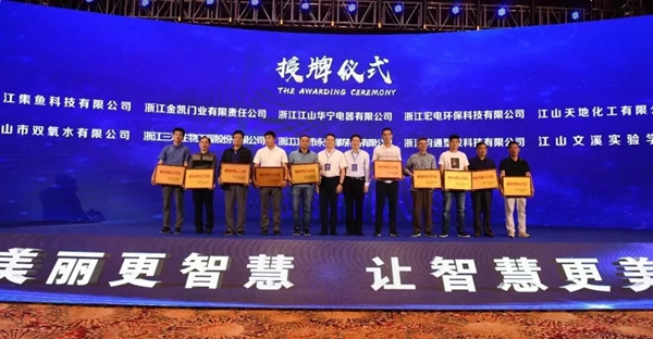 金凯门业争做协同创新“赋能者”