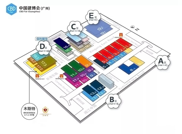木斯特整木家装与您相约2019中国建博会(广州)