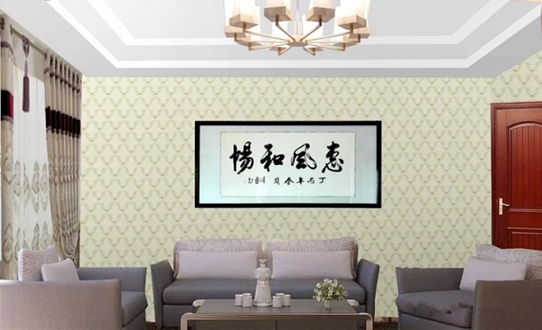 柔然壁纸告诉你家里挂字画的好处有哪些