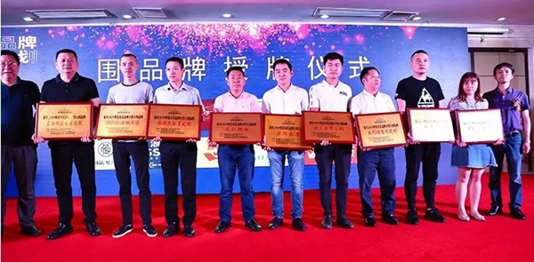 圣玛诺整木定制实力派,荣膺“重庆2019典范家居品牌计划入围品牌”