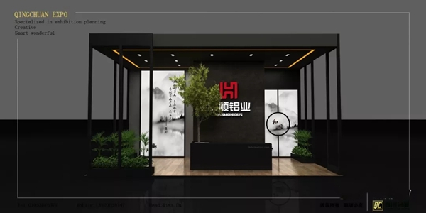 中国（广州）国际建筑装饰博览会，和顺铝业与您不见不散！