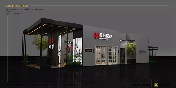 中国（广州）国际建筑装饰博览会，和顺铝业与您不见不散！